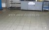 Почистен под в автосервиза
