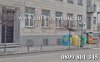 Почистване на графити от сгради
